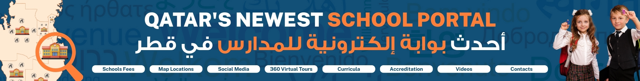 content_daily_takeover_second_qlbranding